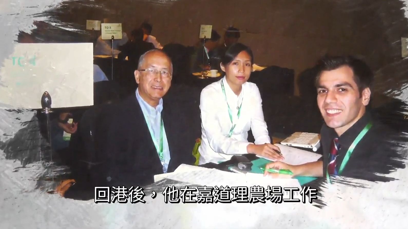 不一样的旅程:谢天佑