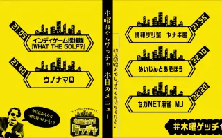 Mj麻雀 搜索结果 哔哩哔哩 Bilibili