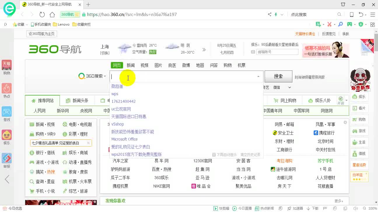 小程序模板具体操作讲解哔哩哔哩bilibili