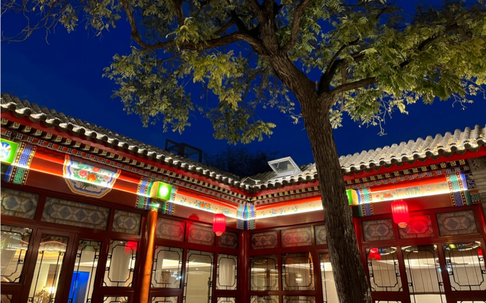 北京孟小冬故居