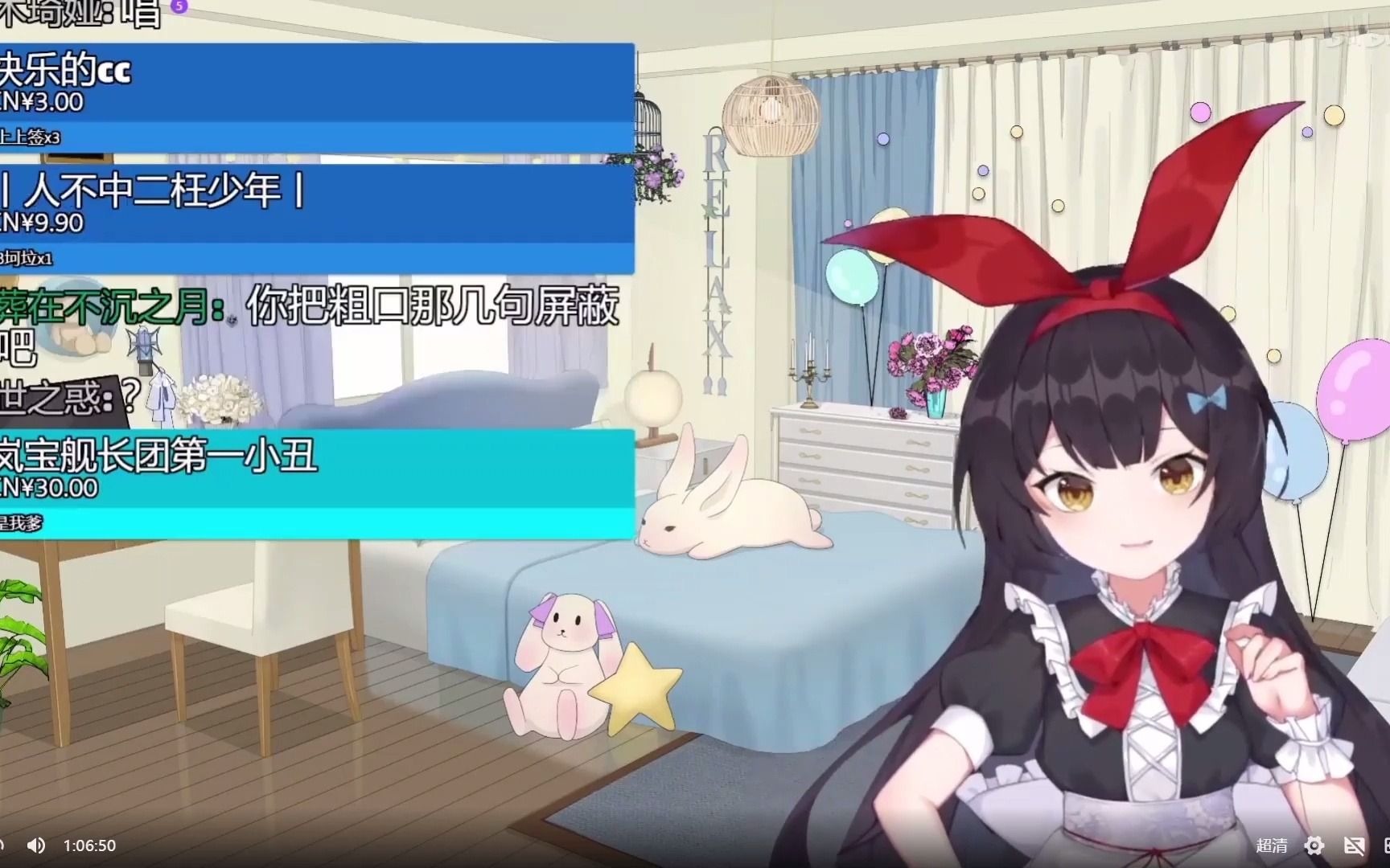 新月岚,《2021最后一个烂活》