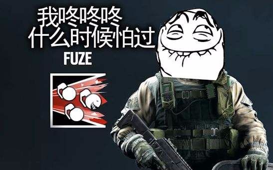 【彩虹六号】如何用咚咚咚的dark♂机枪在一分钟内解决战斗