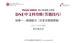 Dseä¸­æ–‡ æœç´¢ç»