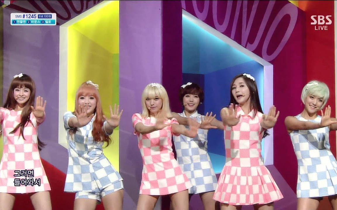 [图]【现场版】Hello Venus - 要喝茶吗？[SBS 人气歌谣 20130505]