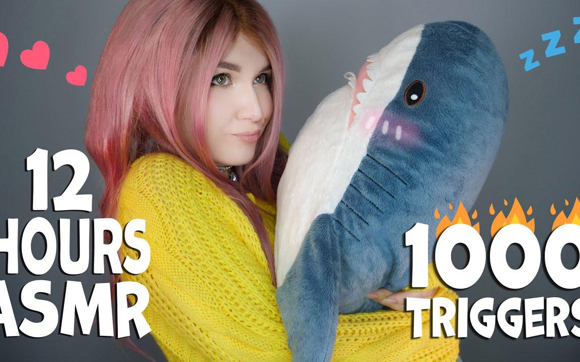 [kittyklaw助眠1210]小姐姐爆肝12小时1000种触发音_哔哩哔哩_bilibil