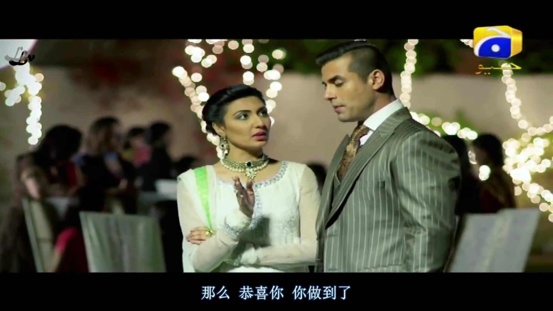 [图]巴基斯坦电视剧-美女与野兽-Bashar Momin-第一集-cut1