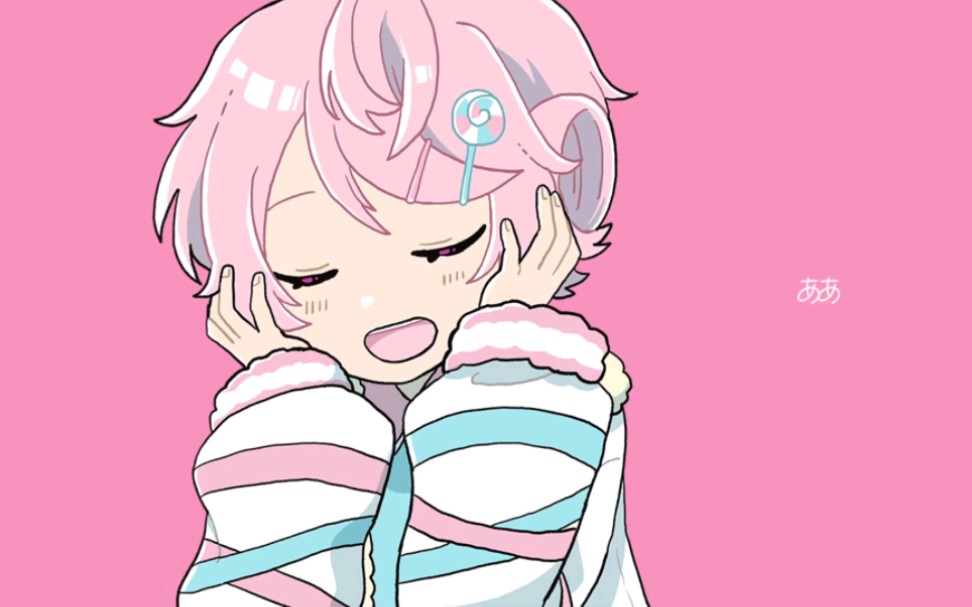 【彩音れおん】kyu-kurarin