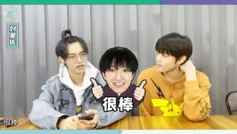 男孩不一young Camp少年刘聪 肆意生长 精彩终能被看见 哔哩哔哩 Bilibili