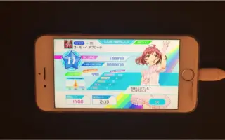 オ モ イアプローチ 搜索结果 哔哩哔哩弹幕视频网 つロ乾杯 Bilibili