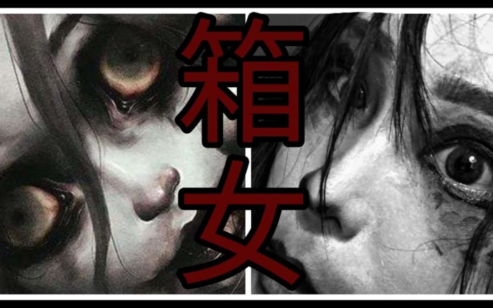 van白涂74箱女没错我也是门神阮大佬的粉