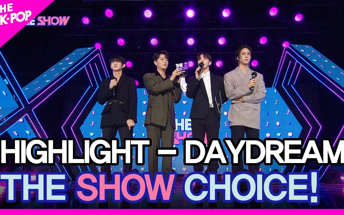 [图]【中字|HIGHLIGHT】220329 DAYDREAM THE SHOW 一位安可 live现场舞台合集