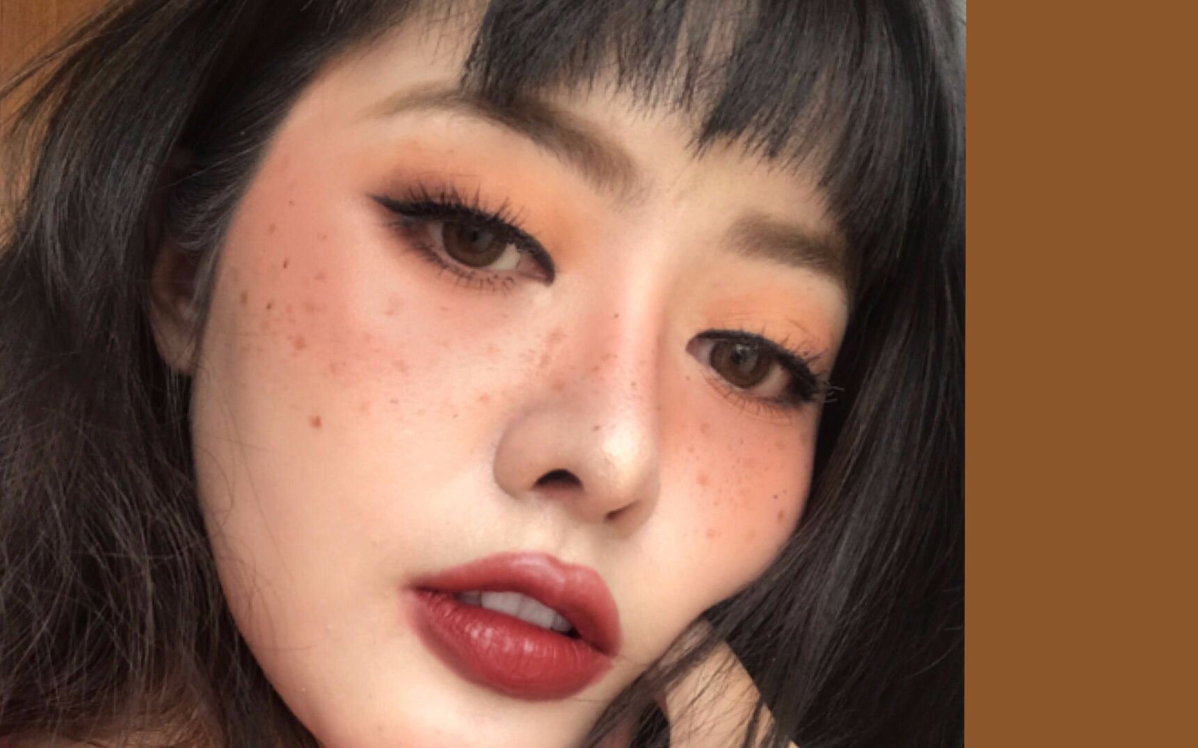 威嫂| 榛子焦糖奶昔妆容 / 微醺雀斑妆