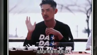 林丹高度评价陶菲克:潇洒飘逸，男子单打反拍最强的一个，没有之一！