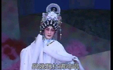 [图]蒋文端—粤剧《红梅记之鬼怨》（1999）