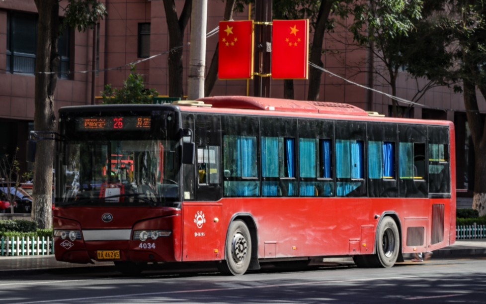 沧海变桑田,双层变红鹰【兰州公交26路】晨光小区——月星家居 原速