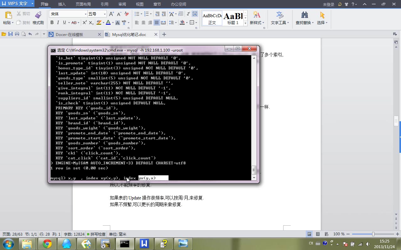 MySQL优化入门到精通运维和DBA必备哔哩哔哩bilibili