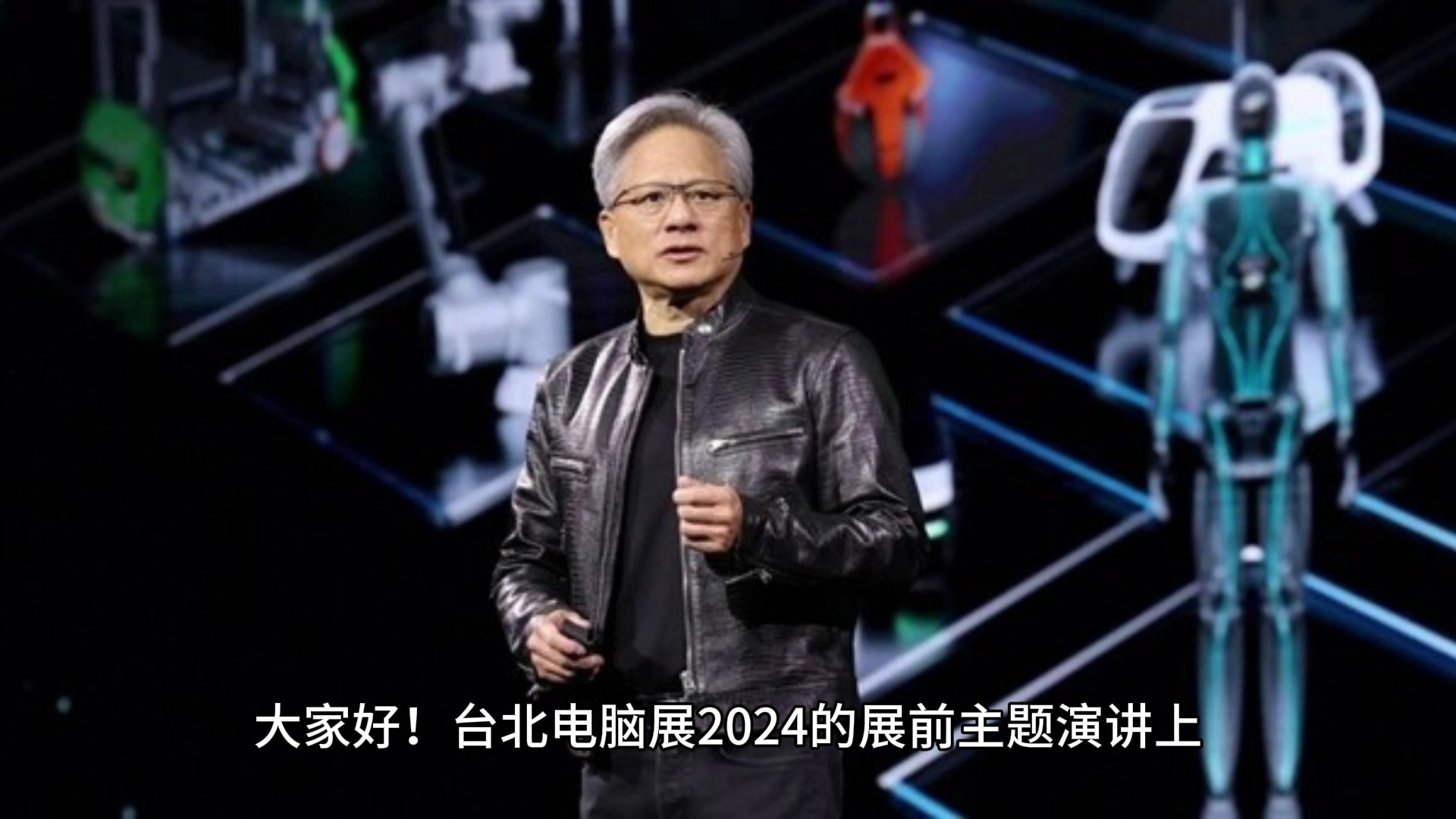 NVIDIA官宣全新Rubin GPUVera CPU哔哩哔哩bilibili