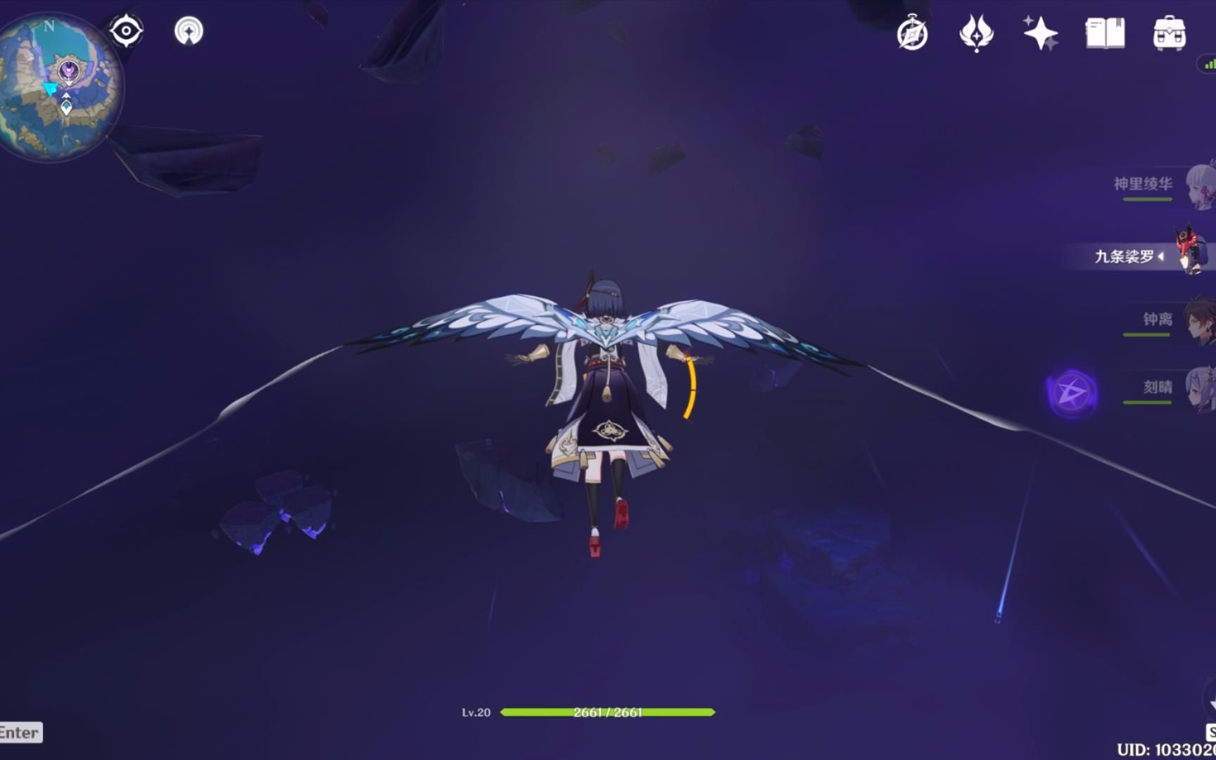 原神终于找到清籁岛上最后一个雷灵了拿到珊瑚宫的成就名片