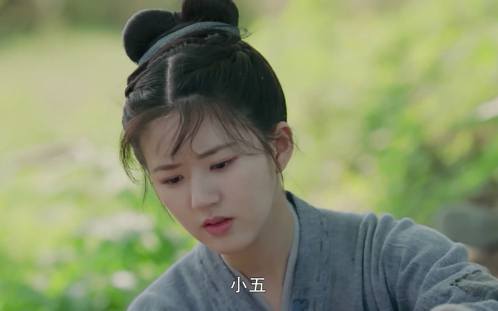 皓嫣第24集cut_哔哩哔哩_bilibili