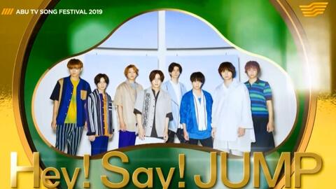 HSJ字幕组】20191228 Hey! Say! JUMP ABUソングフェスティバルin東京中