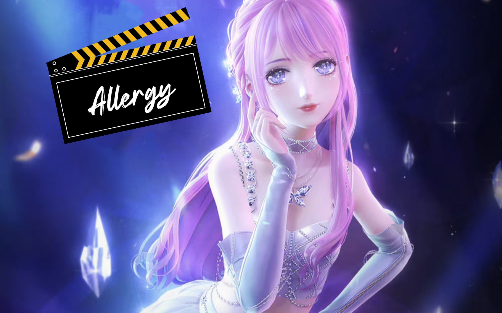 「闪耀暖暖×allergy」打歌服·暖95丝滑变装