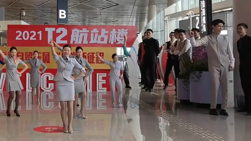 国航漂亮空姐跳舞