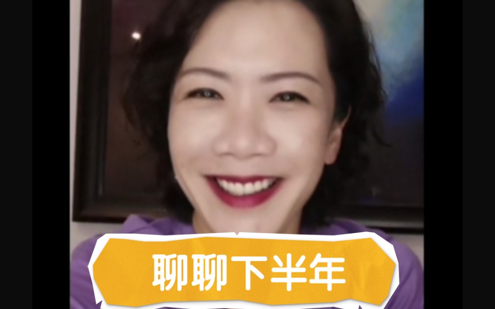 tammy邓懿君年龄图片