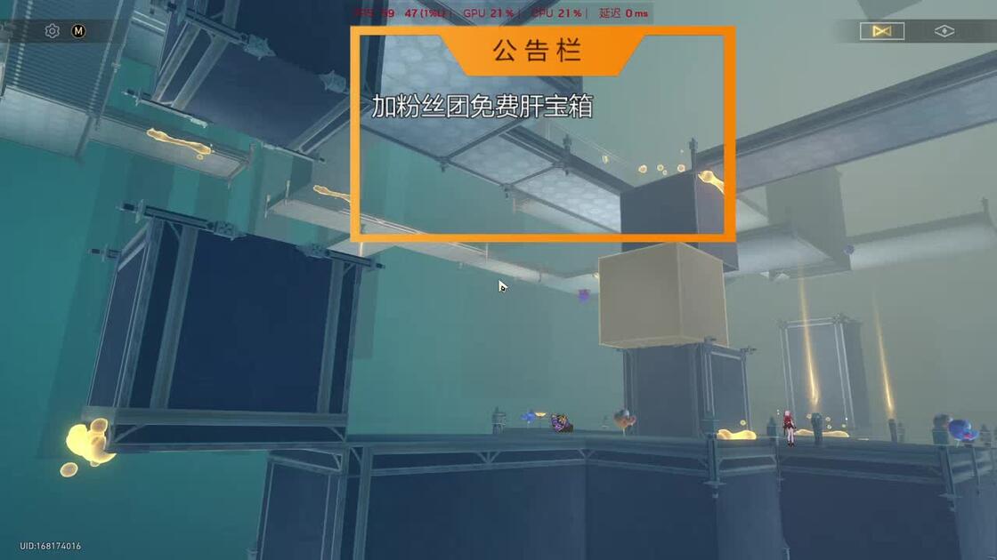 默认_A0C前l时
