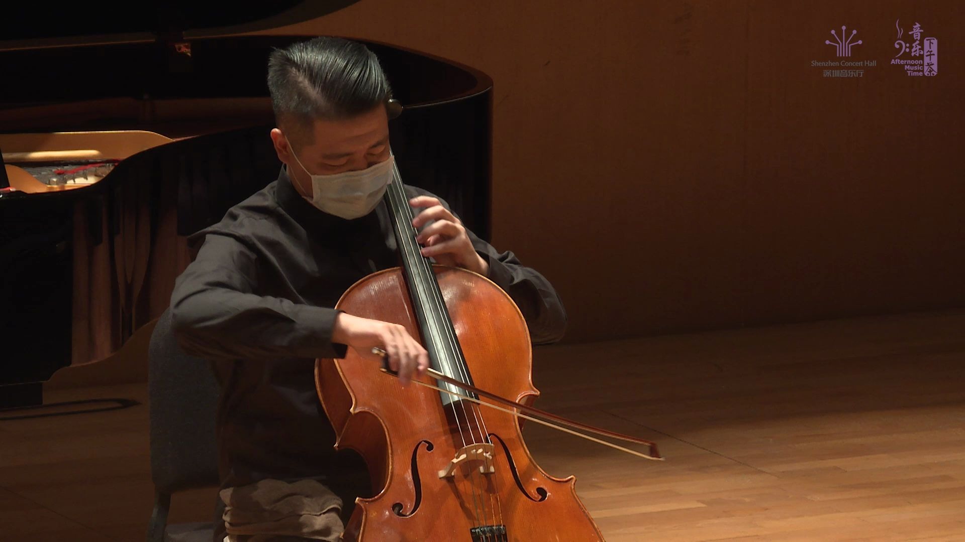 琴声意长——大提琴音乐会 |"音乐下午茶"公益演出