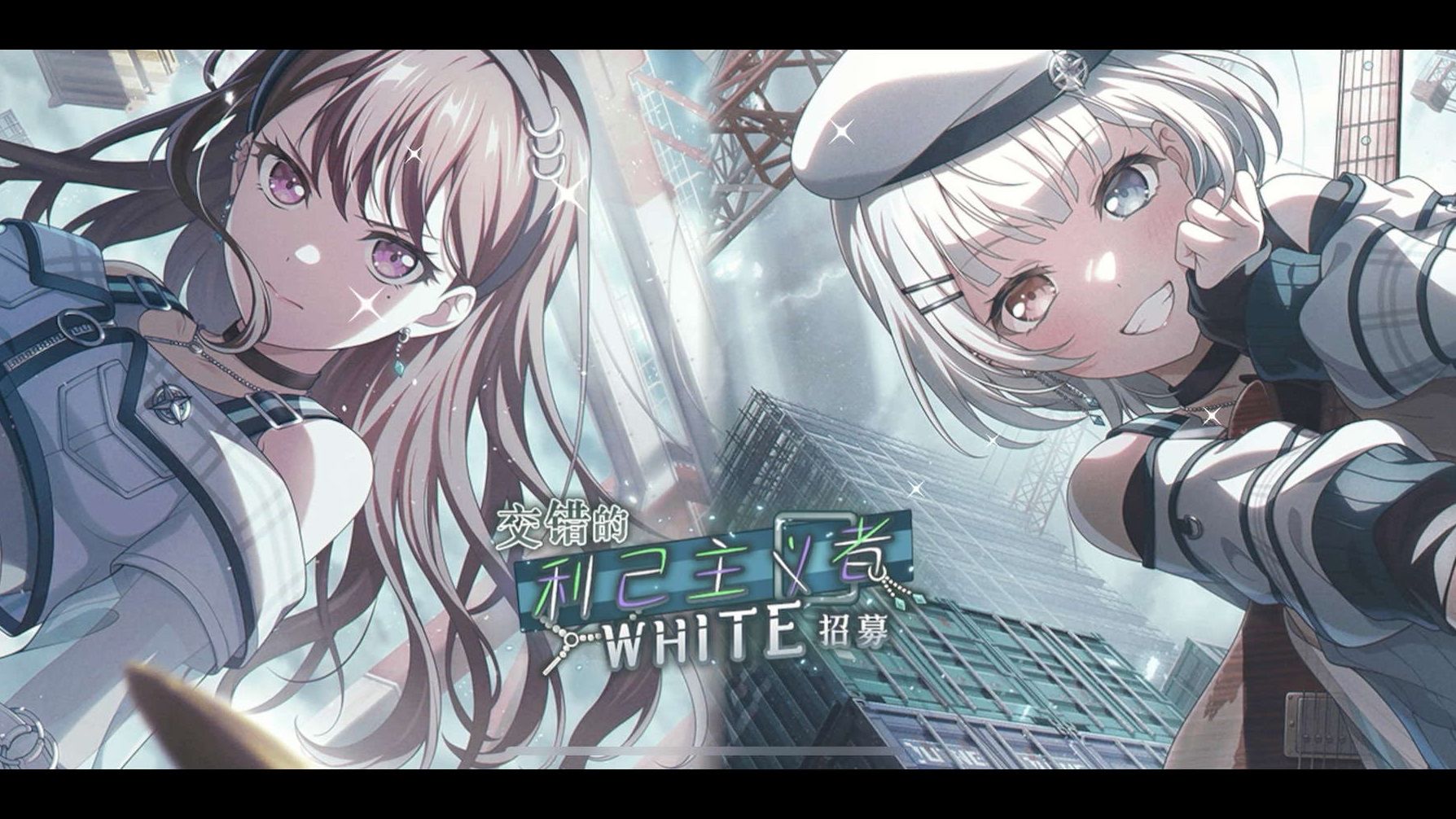 【邦邦国服】抽一下红mygo!新卡