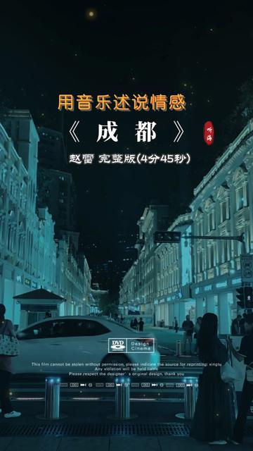 一首情意绵绵的 “让我依依不舍的,不止你的温柔…不舍得放下攥着你的手…”哔哩哔哩bilibili