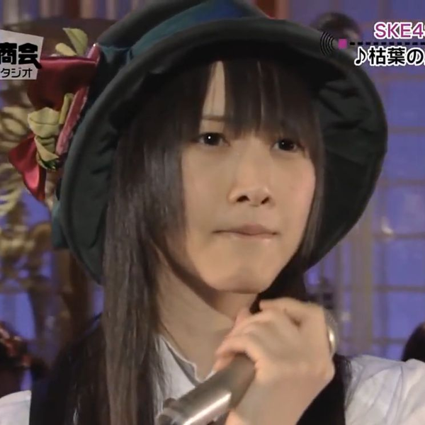 中字】SKE48 枯叶车站【松井玲奈上电视生唱100818】枯葉の