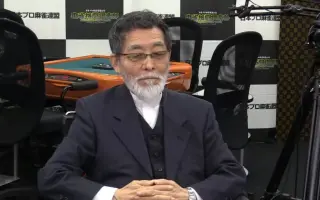 麻太郎 搜索结果 哔哩哔哩 Bilibili