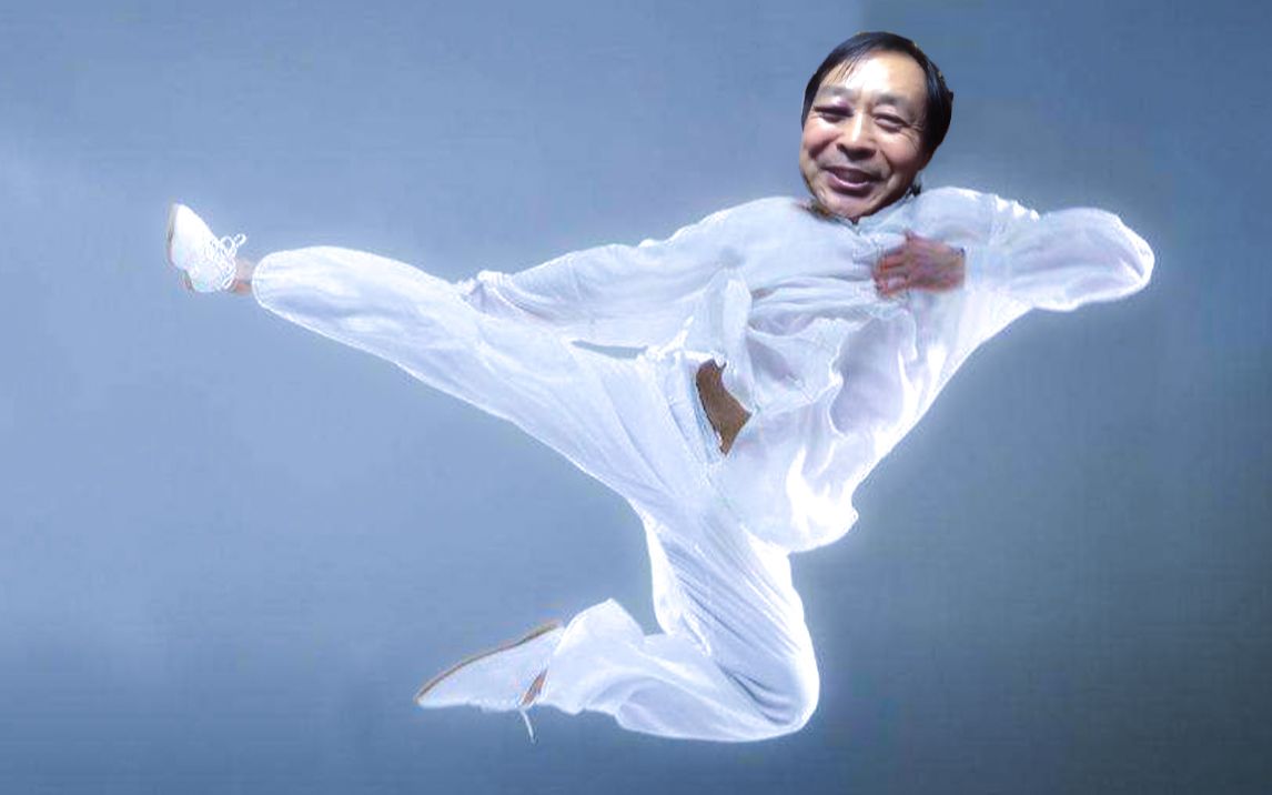 我上来就是一个左正蹬