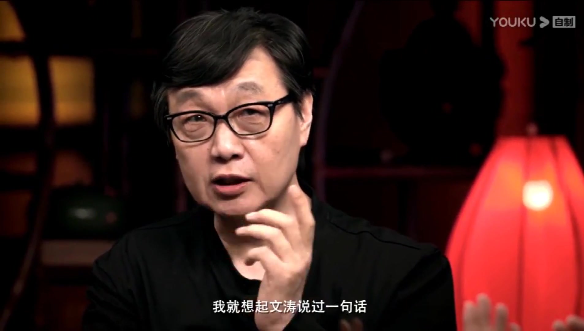 听许子东老师讲如何应对焦虑_哔哩哔哩 (゜-゜)つロ 干杯~-bilibili