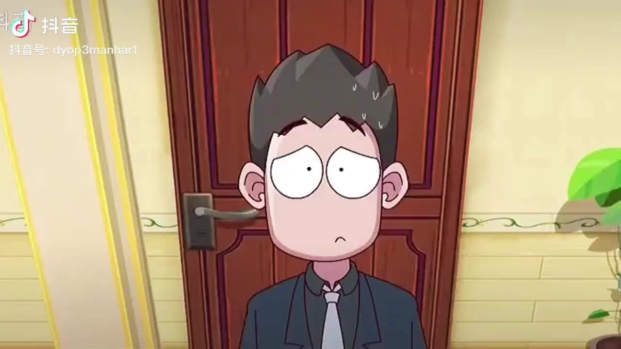开心锤锤第2季