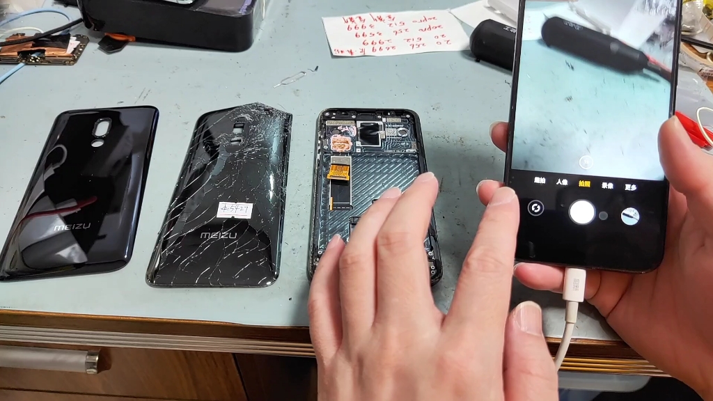 魅族16thplus手机摔坏了内屏不显示了后盖也碎了直接发来更换国产组装