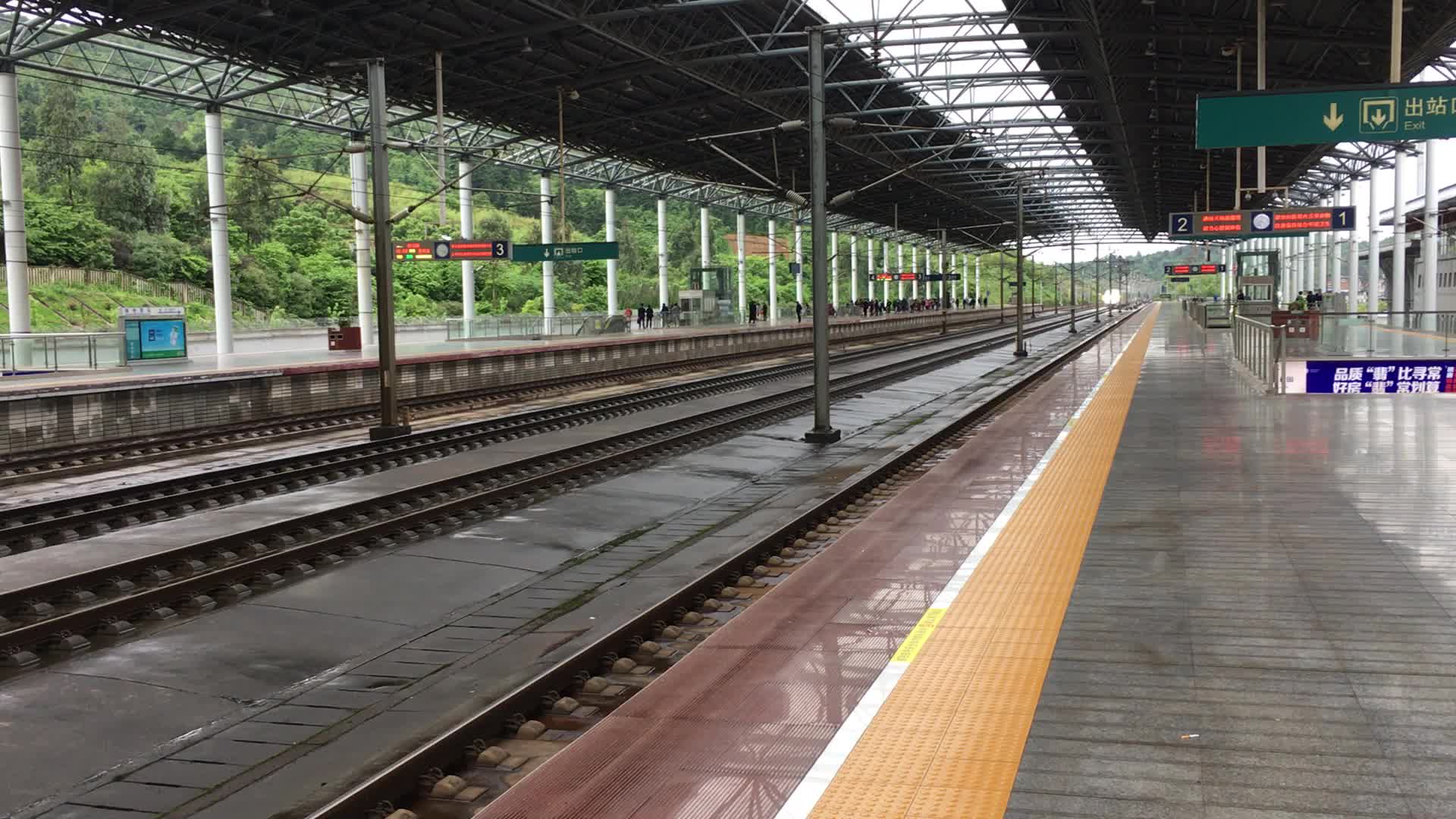 郴州西站站台图片图片