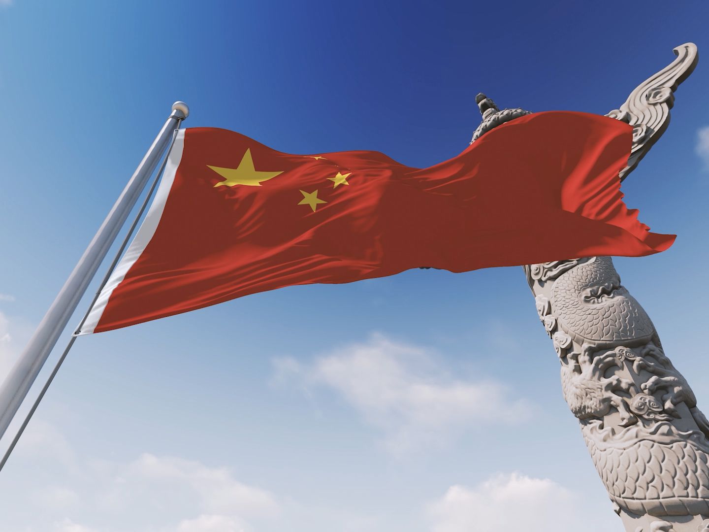 黑龙江省2023年国家宪法日宣传片