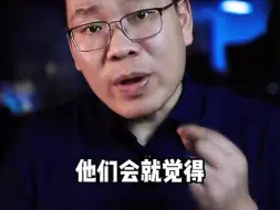 Download Video: 如何锻炼匪气？温柔善良都收一收！