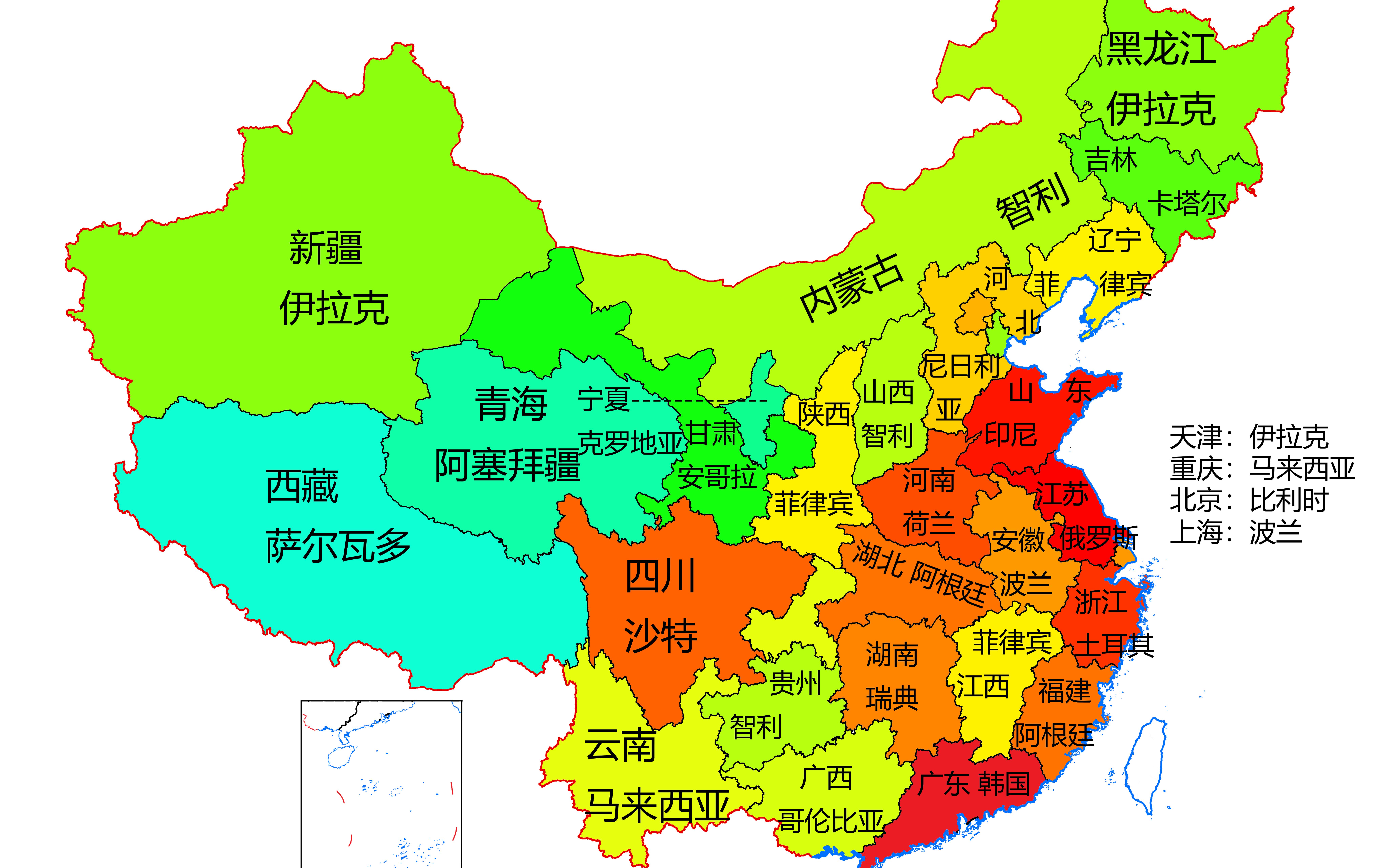中国行政区划图超清图片