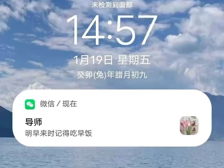 导师你的关心有点超标哈哔哩哔哩bilibili