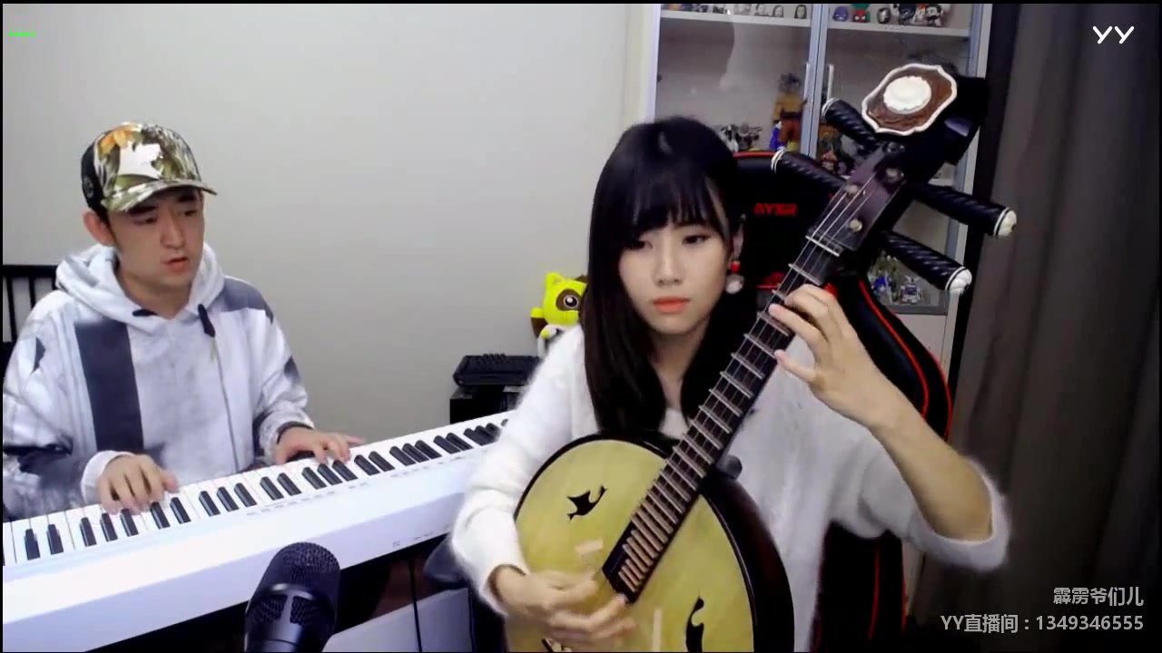 看了一年霹雳爷们儿直播还第一次看大梁和依依合奏