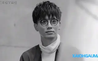 松田凌 小野健斗 哔哩哔哩 Bilibili