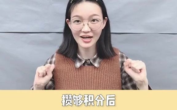 [图]小说快穿风流书呆大大的快穿文，怎一个爽字了得！