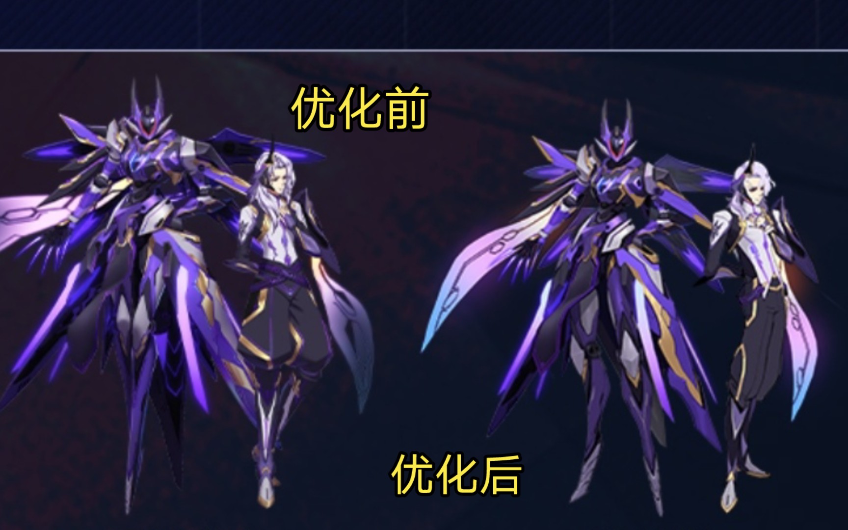 源梦系列元歌新皮肤官方大优化后对比之前兄弟萌喜欢嘛