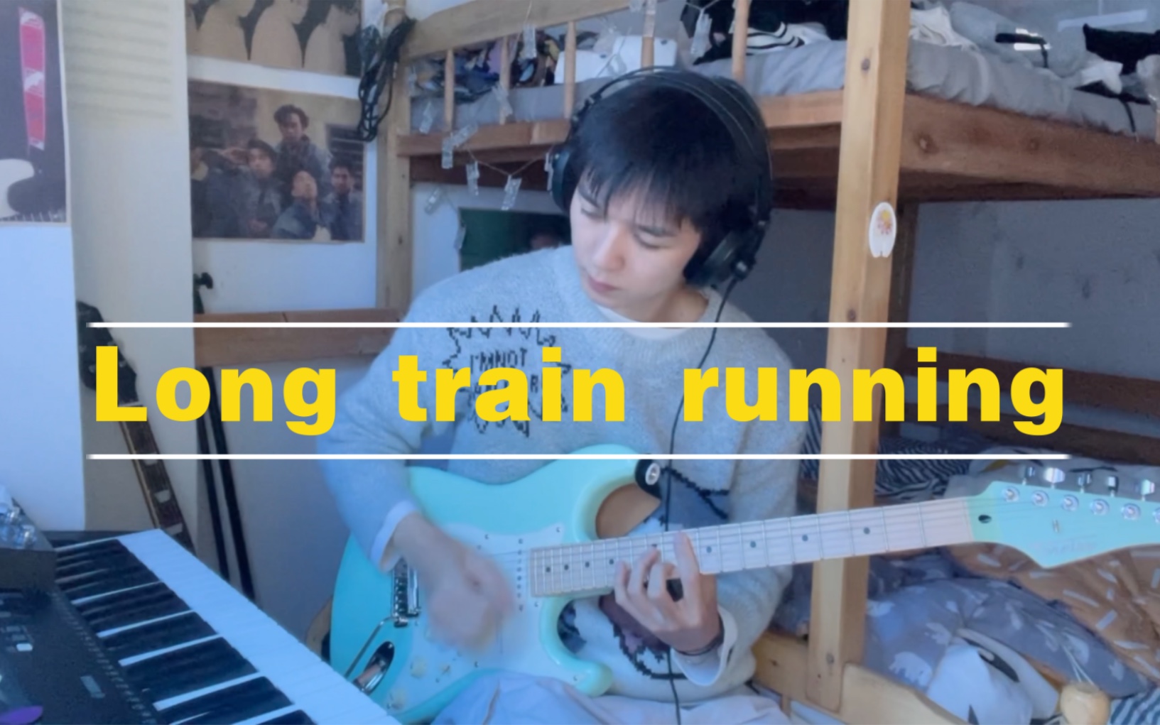 【电吉他报班第21课】一个和弦搞定半首Funk?《Long train running》Doubie brothers哔哩哔哩bilibili