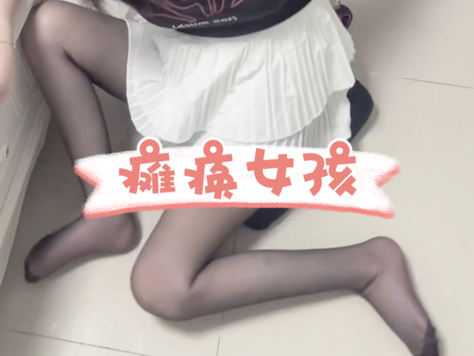 瘫痪女孩,用全身力气爬起来哔哩哔哩bilibili