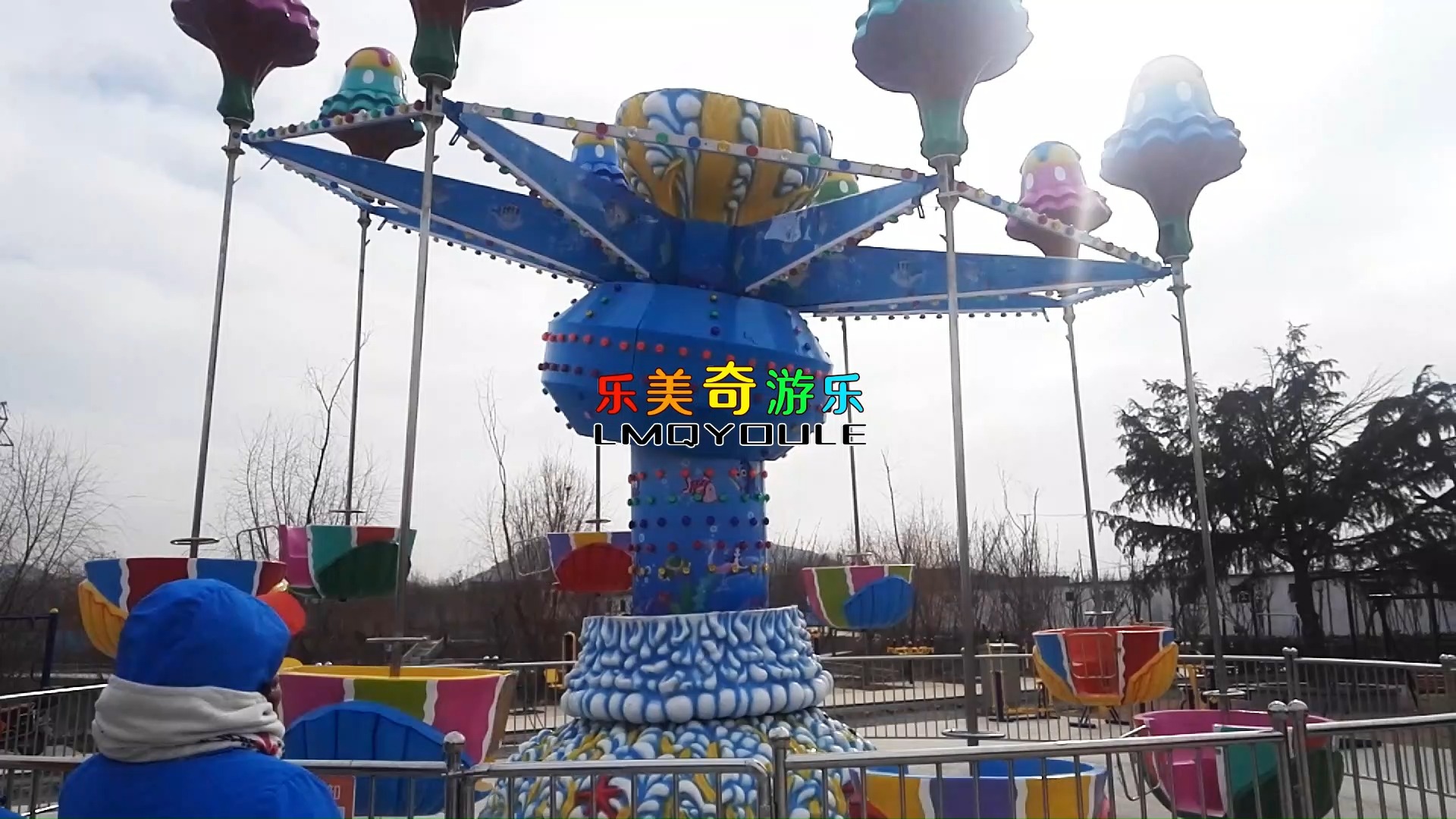 逍遥水母游乐设备 景区游乐园新款项目