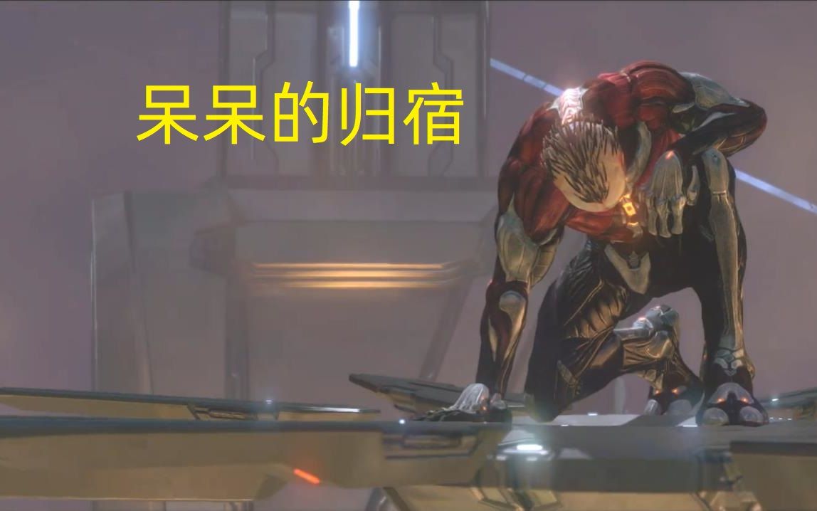 活动作品打瞌睡的小白光环世界第16期宣教士三归宿